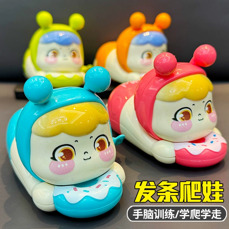 Винтовая карикатурная игрушка для ползания, оптом