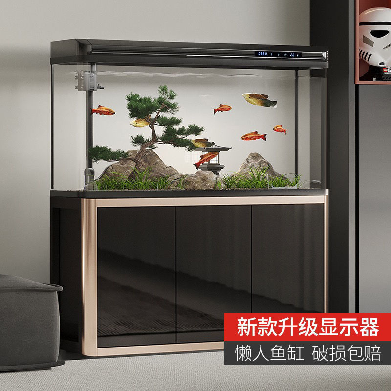 客厅鱼缸中小型家用水族箱落地大型生态懒人免换水玻璃金鱼缸柜子