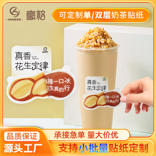 �S�Ҷ����p�Ӷ��Ә˺��̲豭�N������Ȥζ��Ͽ�ͨ���֎������z