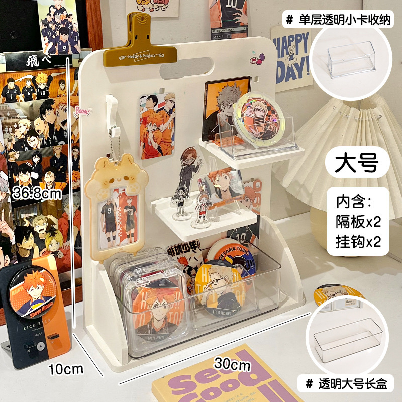 谷子展示棚痛テーブル好物小カード周辺棚小型スタンド穴板デスクトップ収納ケースメーカー|undefined