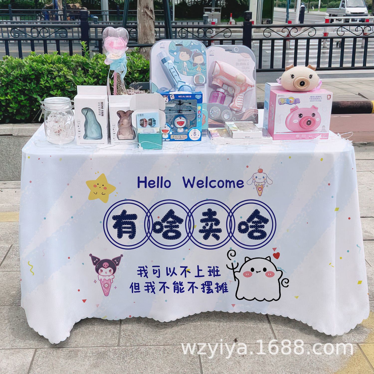 Mercado Mercado Mercado Nocturno Mantel Letrero Gourmet Mercado Nocturno Mesa Mesa de tela Carro Lámpara publicitaria Mantel Tela promocional