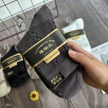 �＾��ɫ������ʿ��������������ó�˶���Ͳ���ﶬ��Ů����������
