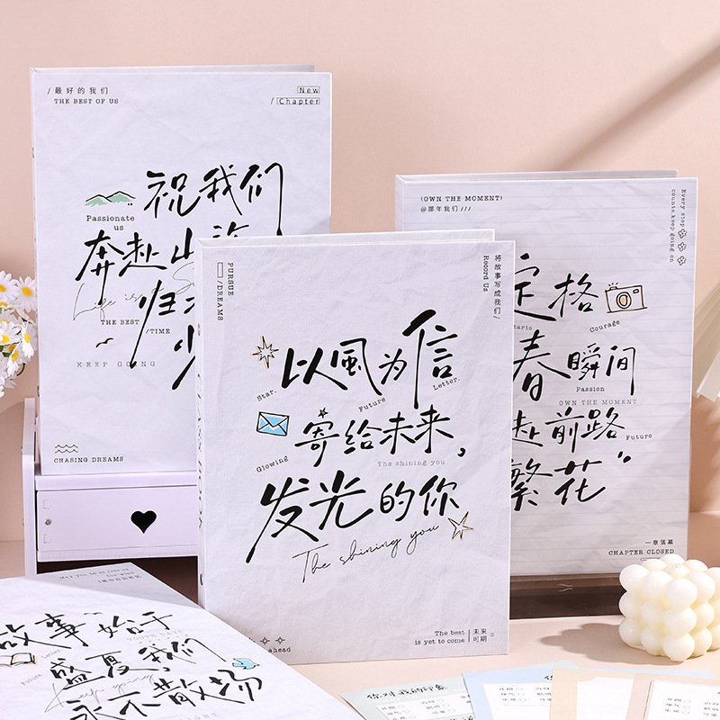 Primary and Secondary School Youth Series Graduation Yearbooks
