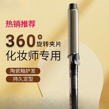 �����D���l�����y����8mm����־ö��͂��l���l��Ӱ��늾���