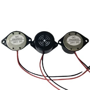 Holley Digital Mechanical Buzzer 2615 24V Can Be Customized Off