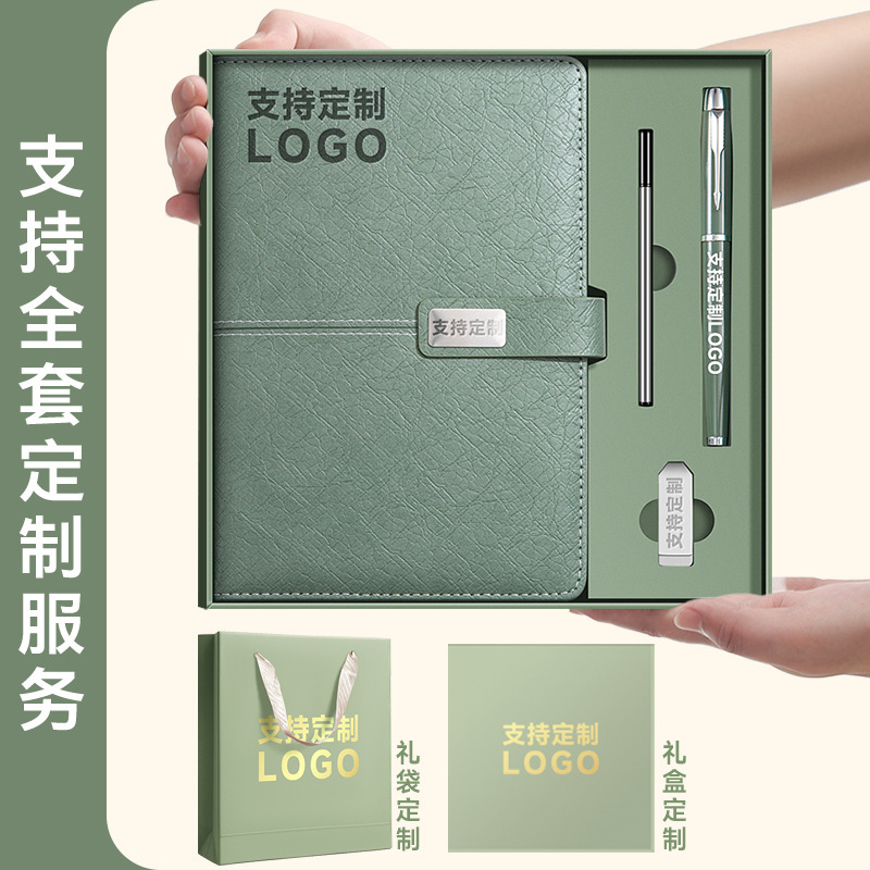 a5 ビジネスノートブックギフトボックスオフィスメモ帳ギフト卸売日記ノートブック高価値印刷可能なロゴ|undefined