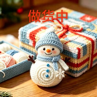 �羳�}�Q�h��ѩ�˲��ϰ��ֹ�DIYë����ż�����b[�����նY��