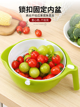 蔬菜洗水果2024厨房翻转洗菜盆新款家用双层食品级沥水篮果盘