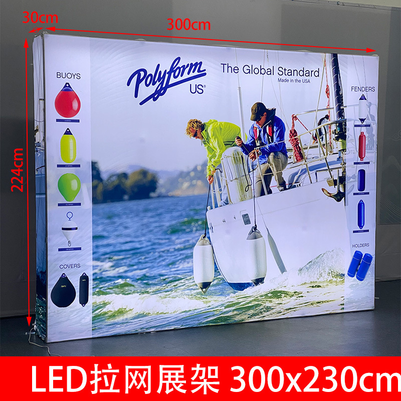 Espectáculo de pantalla rápida, caja de luz, estante de exhibición de red de tracción, diseño de exhibición de pared de fondo luminoso plegable LED de doble cara, construcción de exhibición
