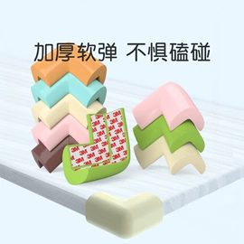 罩衣;围嘴围兜;防撞角