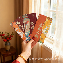 2026�¿��R�긣���t�����������Ԅ���t���ߙn���L���Ն��w���Ƿ�