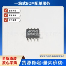 LT4256-1CS8#PBF ˿ӡ42561 SOIC-8 ��ѹ�Ȳ�ο�����&zwnj;оƬ