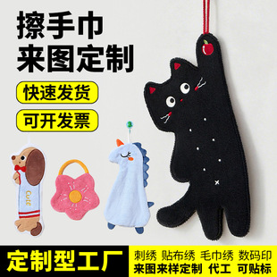 ���ֽ�������߅ӡ���̽����ֽ��ʽ���ο�ͨ�������Ǒ�Ԯ��D����