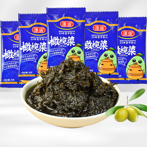 Pomelo Pickles Hong Kong 30g Household Large Bottle Appetizer Side Dish for Rice Soup Salty Pickles Chao Hot Trendy Bulk Wholesale