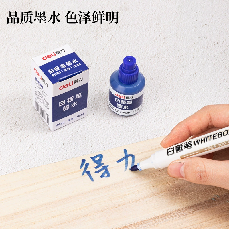 Чернила для маркера Whiteboard Deli S630 12 мл синий черный красный белая доска ручка пополнение пополнение пополнение чернила