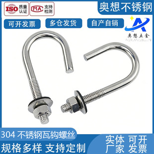 304���P����h�ݽz���h���h��˨�����h�ʯ���߹��zֱ�ǈA�h���h