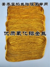 ��̩�{���z�m�Ů���z�����X�z05��z0.3�y�z�~�z���bdiy�ֹ�