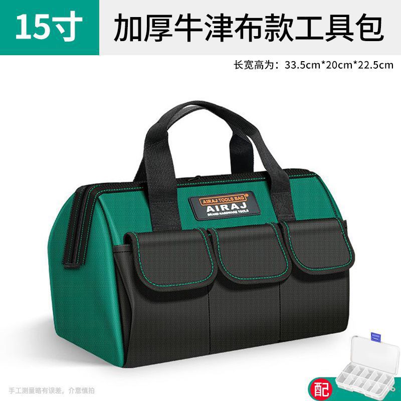 Kit de herramientas eléctricas, lienzo grueso resistente y duradero, bolsas de herramientas de carpintería portátiles multifuncionales para el mantenimiento al por mayor