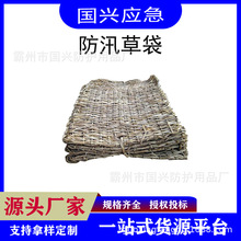 �ӵ�ˮ��߅�·�Ѵ�ݴ���Ȼ�ĺ����o��·������Ƭ����·���b���ݰ�