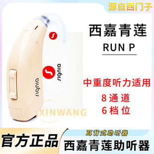 ԭ���T���� �������M��оƬ�������@������ɏ �{ɏP����ʽ�� ��