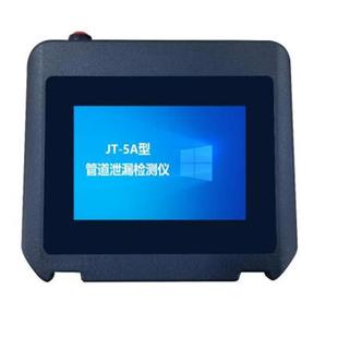 Model of pipeline leak detector: JXX1-JT-library number: M336885