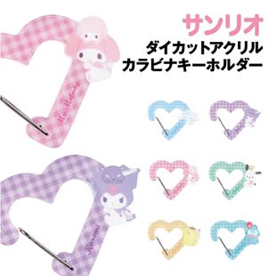 sanrio���Ŀہ������bے�������������ٰ������耳׿�