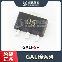 ԭװ��Ʒ GALI-5+ GALI-5 ��װSMD ��Ƶ�Ŵ���