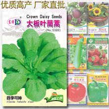 s1600~N ļ׷N~Ͳ߷Nl ~ ͳ޷