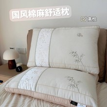 ˮǼҼLa^ؕỨwS^ܛm