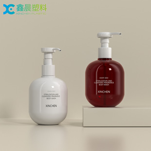 Фабрика Новый 300ml Круглый тип для тела Бутылка эмульсии Эфирное масло Бутылка Шампунь для Мойка Бутылка