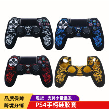 ps4�����ֱ����z�� ps4�Ї��L�ֱ��׷������z��ps4�D����z��