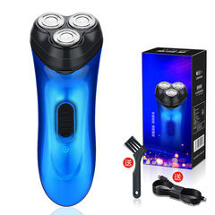 Cross-border official flagship store electric razor men's beard trimmer rechargeable smart shaving razor