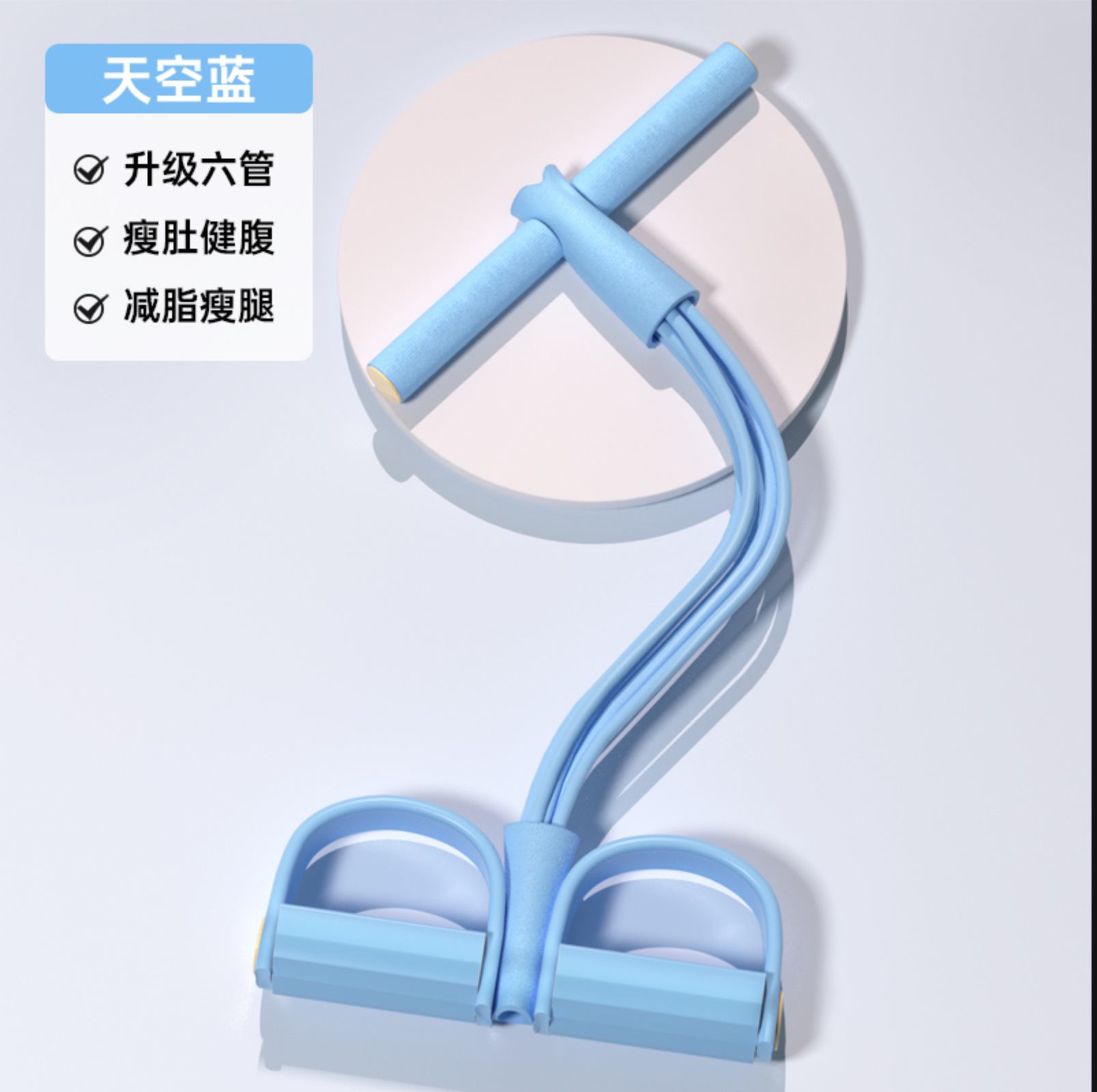 Dispositivo de tensión del pedal dispositivo auxiliar de cuatro tubos de seis tubos dispositivo de tensión fuerte cuerda de tensión entrega de una pieza