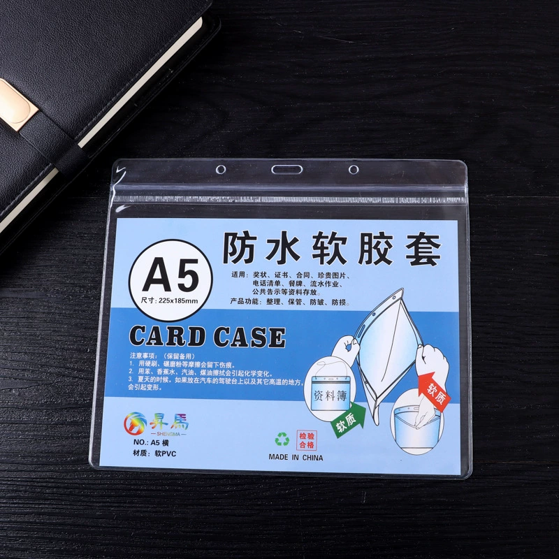 Waterproof set PVC for documents for office, (Physicals)