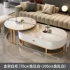 Golden frame white cabinet丨Snow Peak White + Snow Peak White - 100+70cm coffee table combination [upgraded glass crystal]