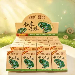 新款铁皮青蛙发条玩具创意仿真动物玩具色彩鲜艳趣味好玩老师推荐