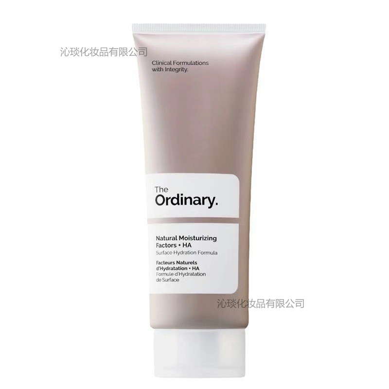 跨境现货外贸the ordinary30%高浓度左旋vc维c除斑去黑色素批发|undefined