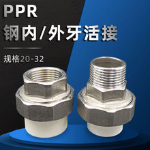 pprӲP䓻461粻Pz^ 20 25 32