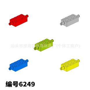 �ƽ�����С�w�����ݘ���6249��߷eľ��� ɢ�� ���l