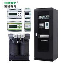 �t�ø��x׃������ICU�z�y�Դϵ�y���g�Ҍ��������8KVA�t������