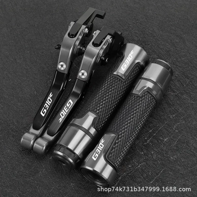 Motorcycle Handle Cover: Suitable for G310Gs/G310R