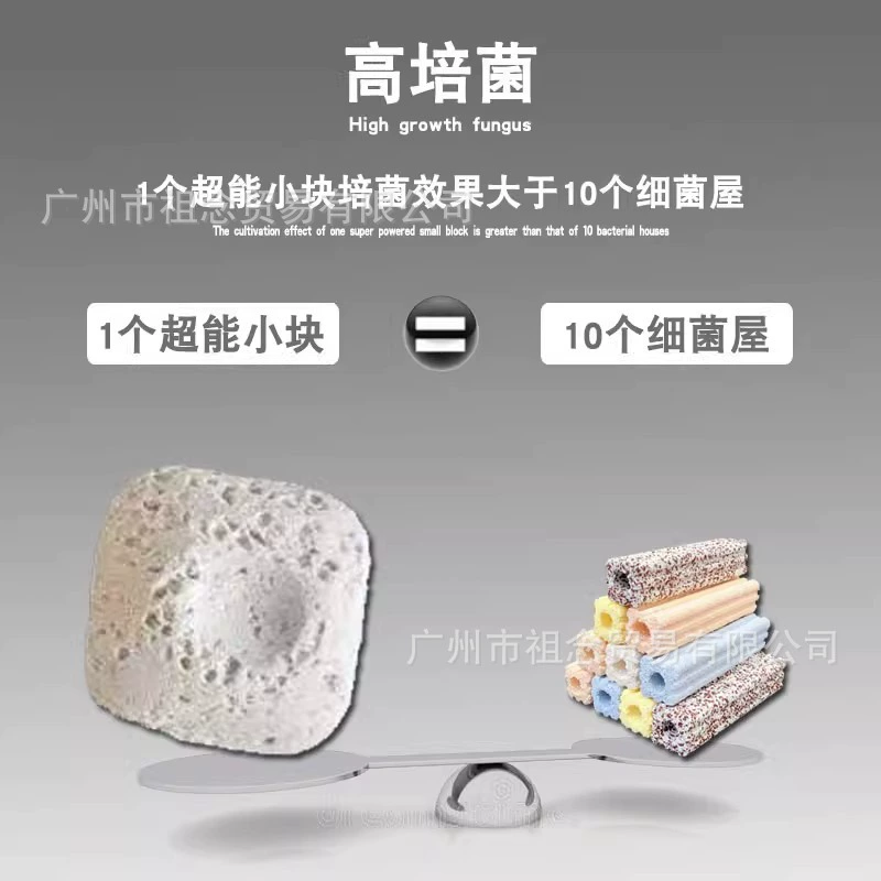 Суперфильтрующий материал для аквариума, фильтрующий материал для пруда, небольшой бисквитный коралловый камень, аквариум стабилизирует и очищает качество воды