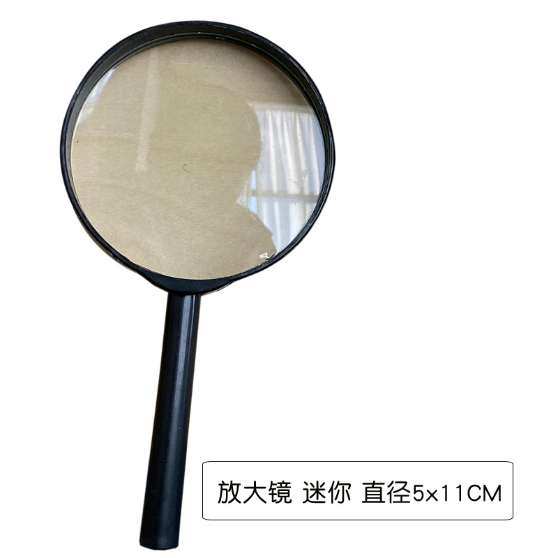 Jardín de infantes niños lupa de mano clase pequeña área de ciencia material plantación observación juguetes herramientas naturales