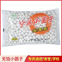 ����С�A�ӄ�Ŵ��С���A Ŵ�ןo�W�A�Ӿ��С������