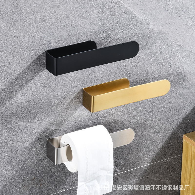Cross-border Bathroom Towel Rack U-shaped Stainless Steel Nail-free Towel Bar Drawing Style Bathroom Storage Rack