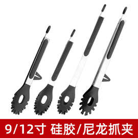 厂家多功能尼龙粉抓食物夹烧烤面包带抓食品夹家用硅胶牛排夹批发