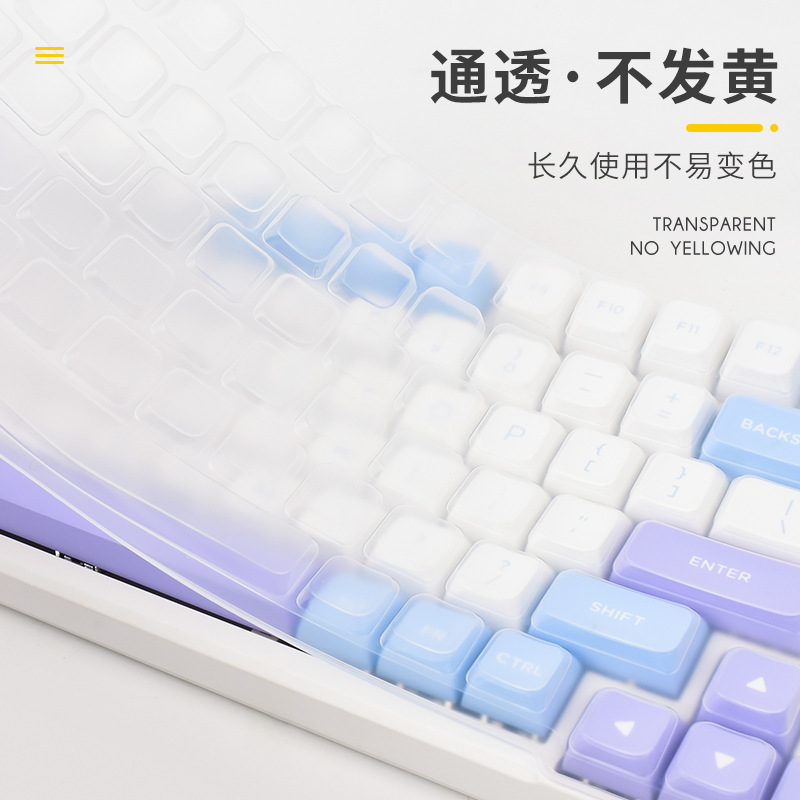 VGN V98Pro V2海塩に適用します。黒ガロンのキーボードの膜です。|undefined