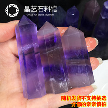 ��Ȼ�{��ˮ���l�yΞʯ����μ�ˮ��������ʯ�[��ԭʯ��ĥ���l�羳
