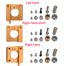 DIY 3D打印机配件 MK8挤出铝块 带尖 不带尖 正向 反向