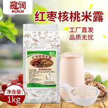 Ľ���t��������¶�_�{�Ʒ��ͷ۹���I�B���_���1kg��ʳ�
